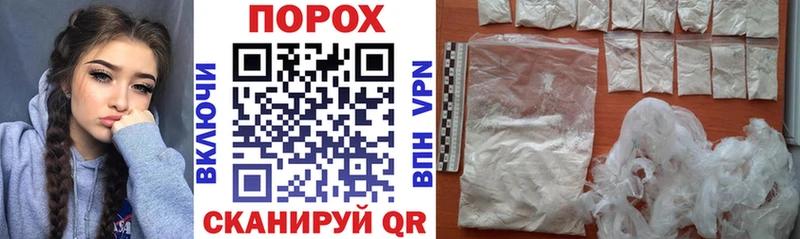 купить наркотики цена  shop какой сайт  АМФ Premium  Карачаевск 