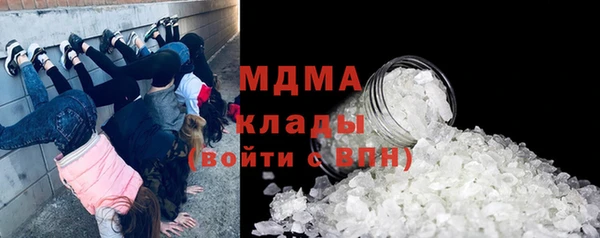 прущие крисы Зеленокумск
