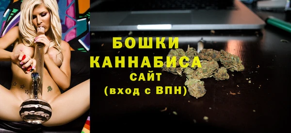 прущие крисы Зеленокумск