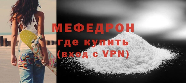 метадон Инсар