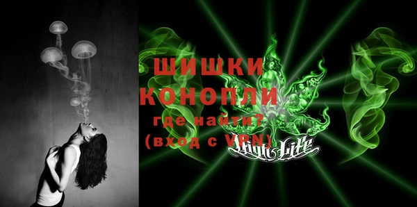 каннабис Ладушкин