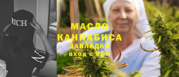 метадон Инсар