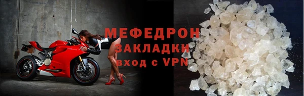 дмт Зеленодольск