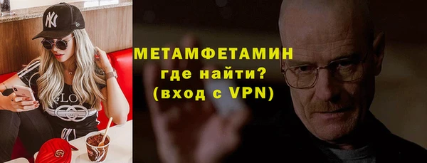 прущий лед Зерноград