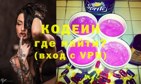 PSILOCYBIN Иннополис