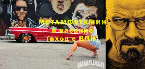 дмт Зеленодольск