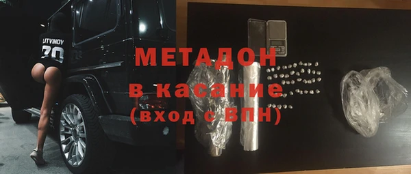 PSILOCYBIN Иннополис