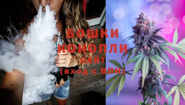 прущий лед Зерноград