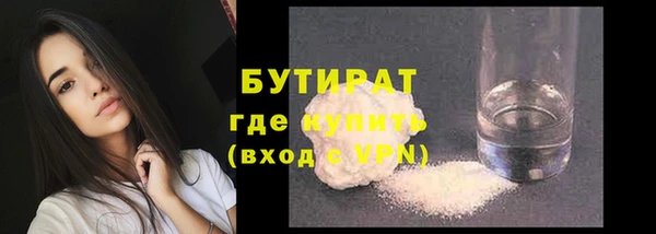 дмт Зеленодольск