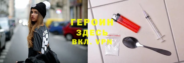 прущий лед Зерноград