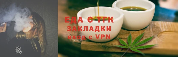метадон Инсар