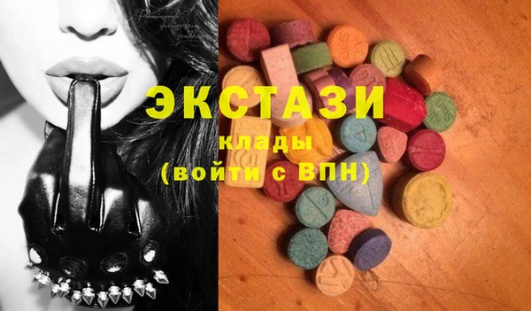 mdma Лагань