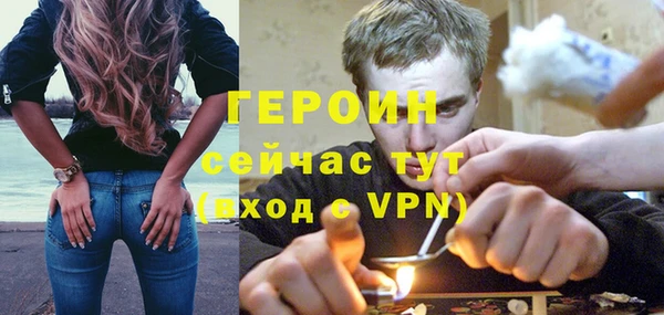 PSILOCYBIN Иннополис