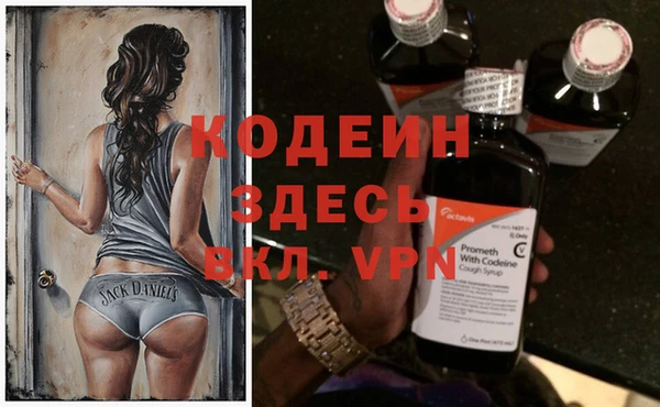 прущие крисы Зеленокумск