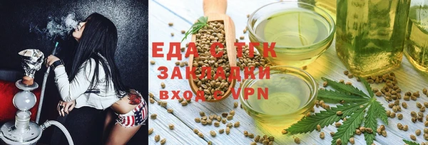 прущий лед Зерноград