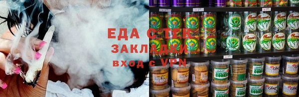 крисы Инта