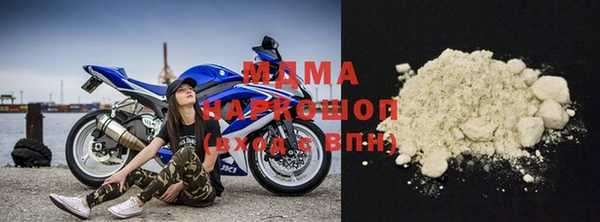 метадон Инсар