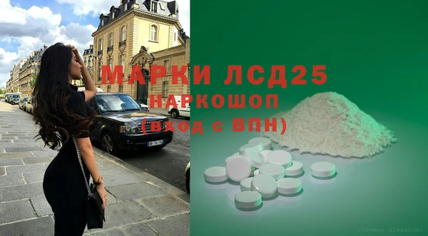 метадон Инсар