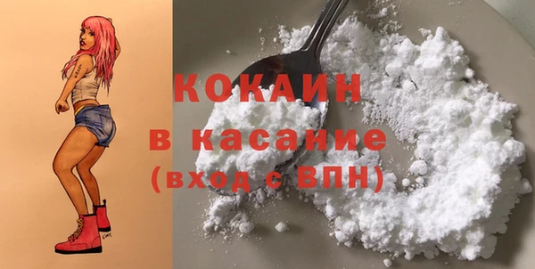 дмт Зеленодольск