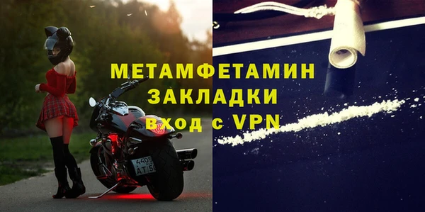 прущий лед Зерноград