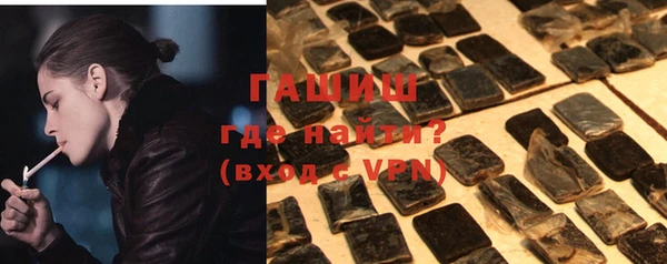 крисы Инта