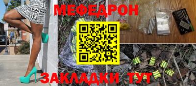 кокаин VHQ Ликино-Дулёво