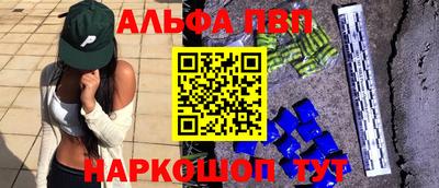скорость mdpv Ливны