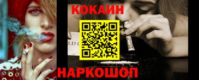 скорость mdpv Ливны