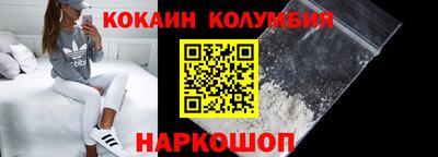 круглые Кумертау