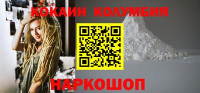 ALPHA PVP Лесосибирск