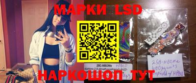 скорость mdpv Ливны