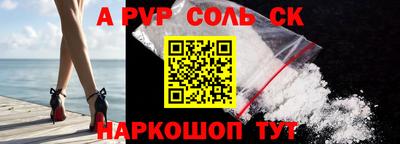 кокаин VHQ Ликино-Дулёво
