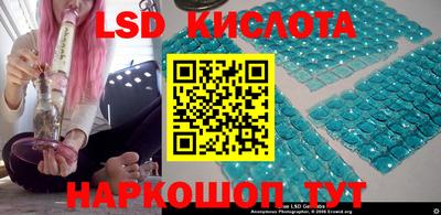 скорость mdpv Ливны