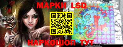 ALPHA PVP Лесосибирск