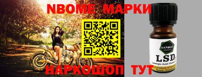 ALPHA PVP Лесосибирск