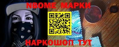 кокаин VHQ Ликино-Дулёво