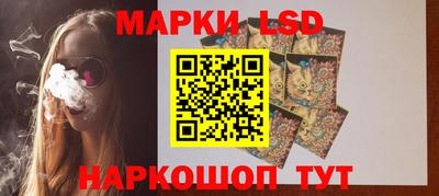 кокаин VHQ Ликино-Дулёво