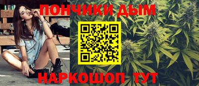 ALPHA PVP Лесосибирск