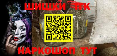 кокаин VHQ Ликино-Дулёво