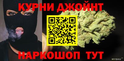 ALPHA PVP Лесосибирск