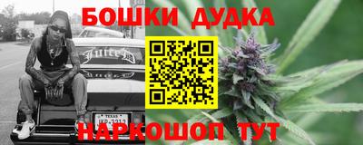 кокаин VHQ Ликино-Дулёво