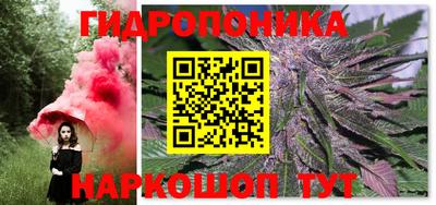 скорость mdpv Ливны