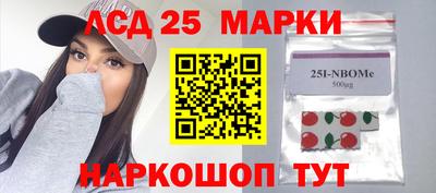 скорость mdpv Ливны