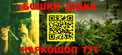 кокаин VHQ Ликино-Дулёво