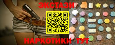 ALPHA PVP Лесосибирск