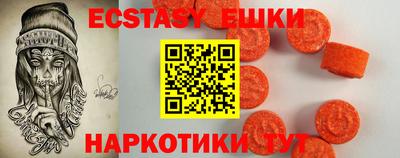 скорость mdpv Ливны