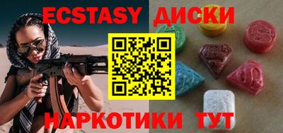 ALPHA PVP Лесосибирск