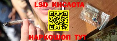 кокаин VHQ Ликино-Дулёво