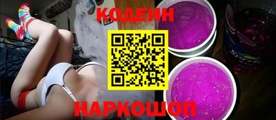 скорость mdpv Ливны