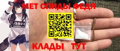 прущие грибы Кунгур